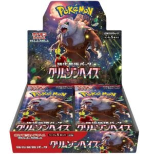 Crimson Haze Booster Box