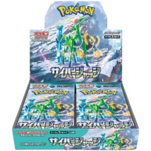 Cyber Judge Booster Box