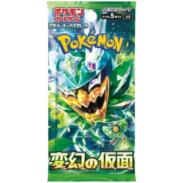 Mask of Change Booster Pack