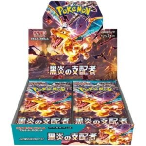 Ruler of the Black Flame Booster Box