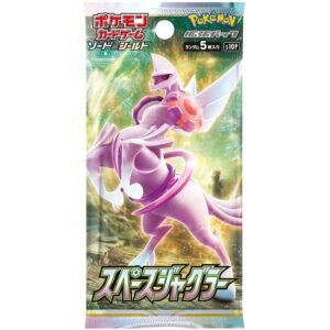 Space Juggler Booster Pack