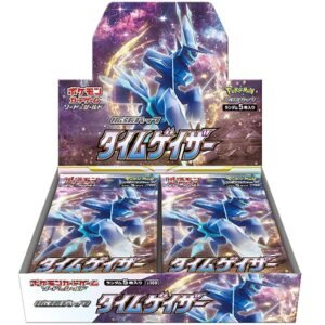 Time Gazer Booster Box