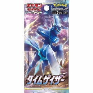 Time Gazer Booster Pack