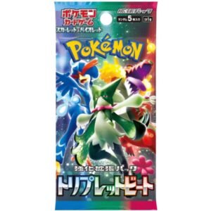 Triplet Beat Booster Pack