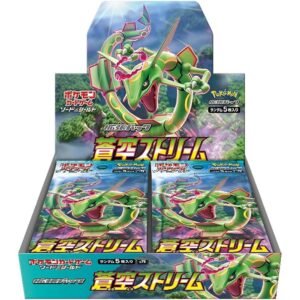 Blue Sky Stream Booster Box