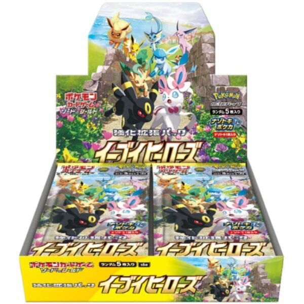 Eevee Heros Booster Box